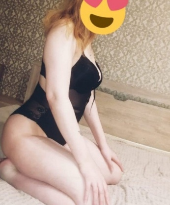 Ольга, 26